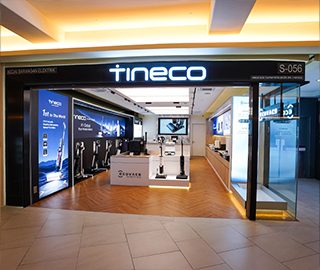 Tineco